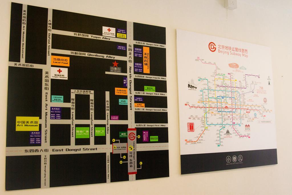 Beijing Alley International Youth Hostel Bagian luar foto