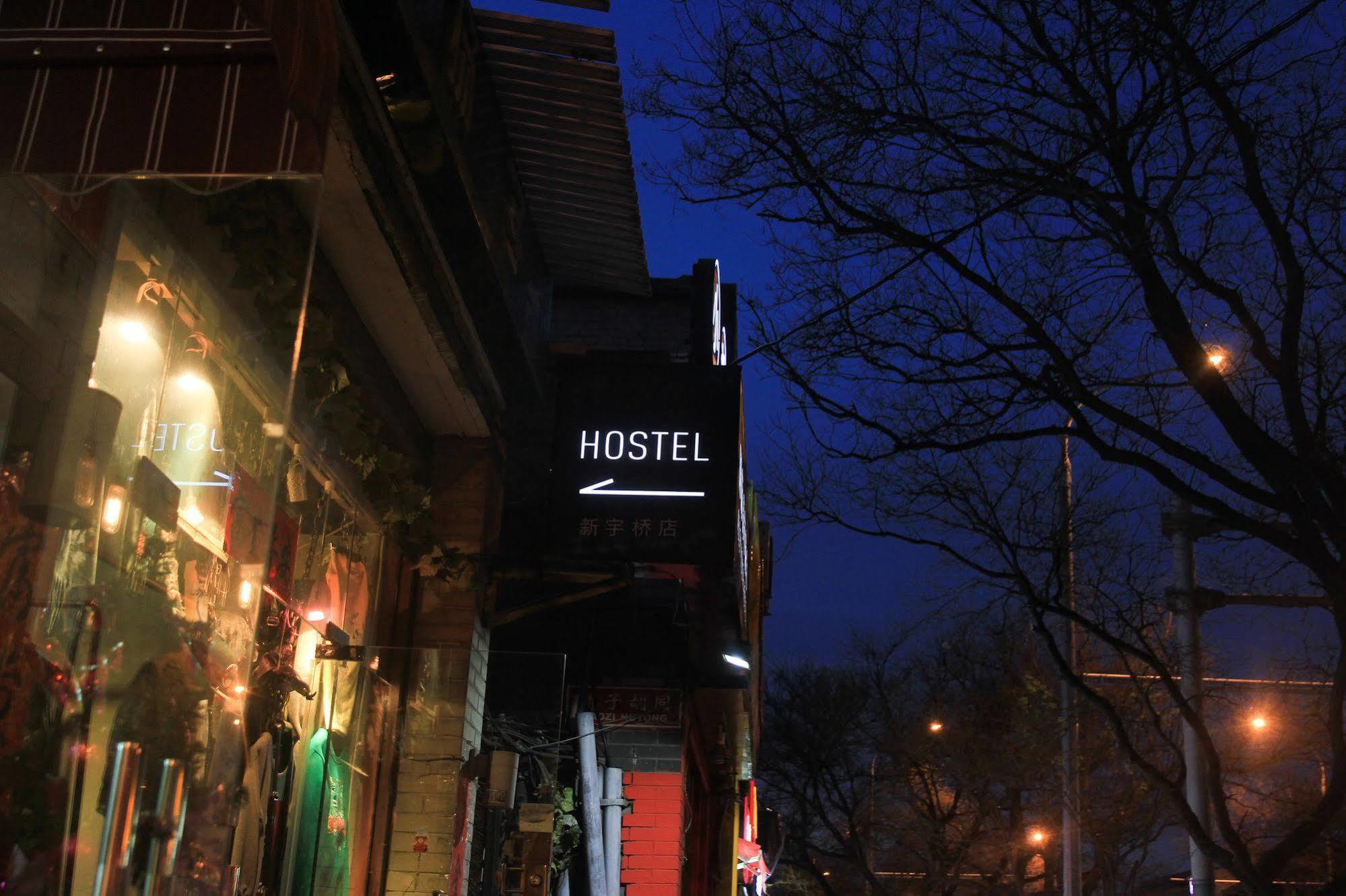 Beijing Alley International Youth Hostel Bagian luar foto